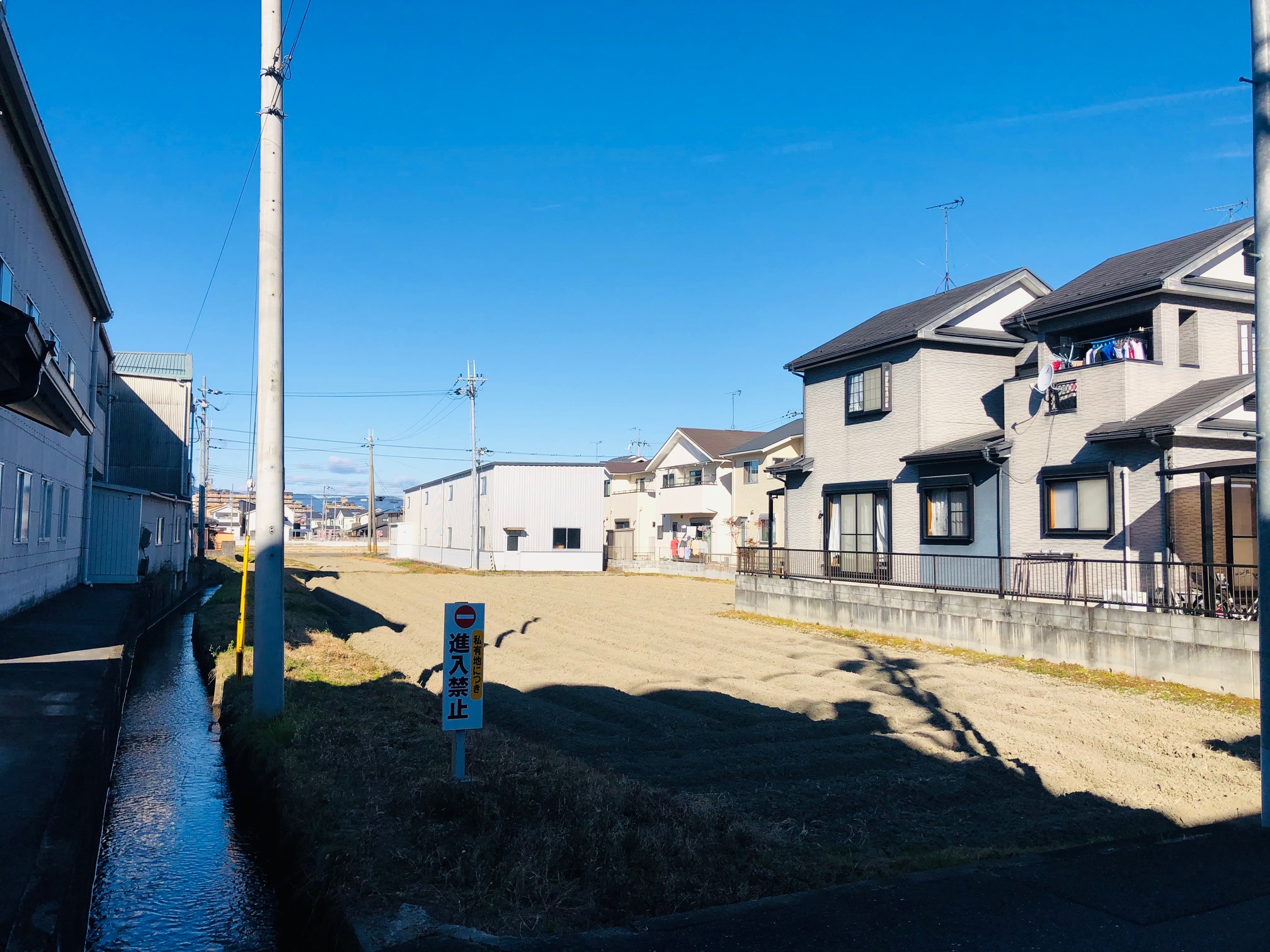 栗東市小柿にて、土地をご契約いただきました‼