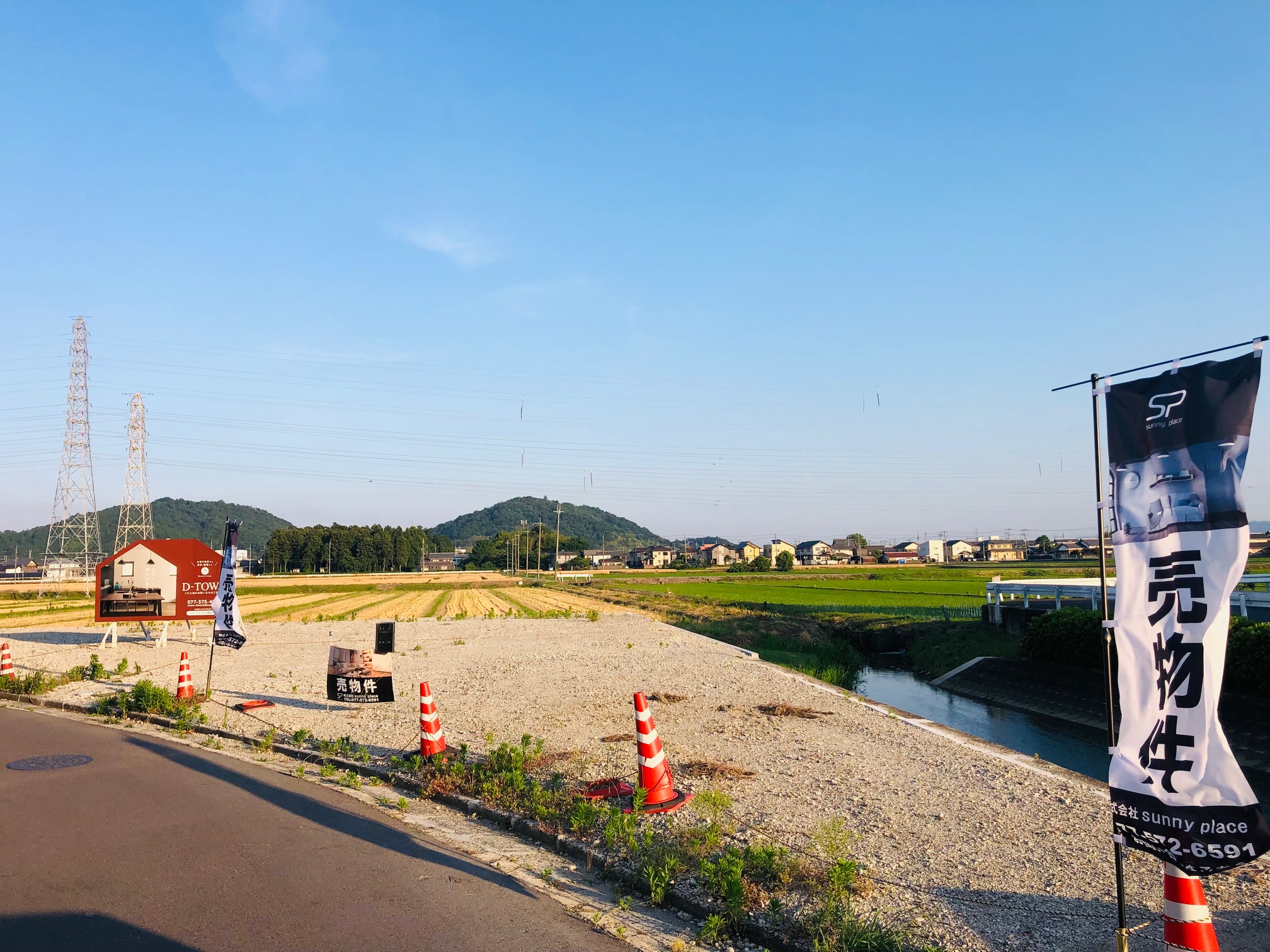 近江八幡市若葉町、残すところあと1区画になりました‼