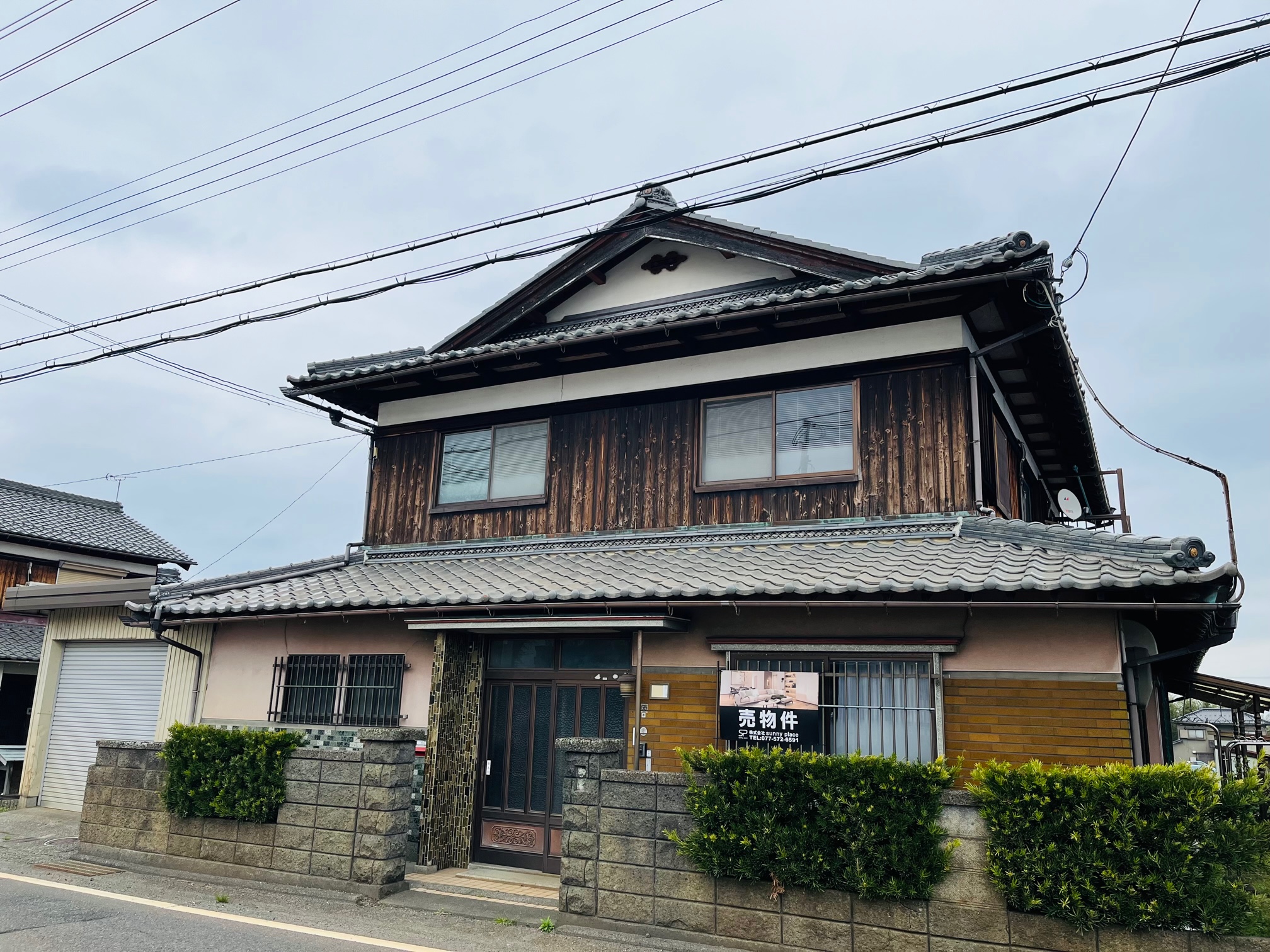 高島市マキノ町の中古一戸建の売却依頼を承りました！