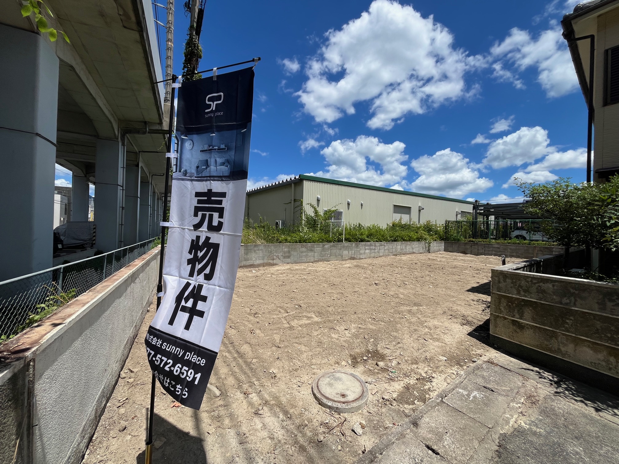 大津市柳川二丁目の土地をご契約いただきました！