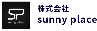 大津市の不動産相続はsunnyplace