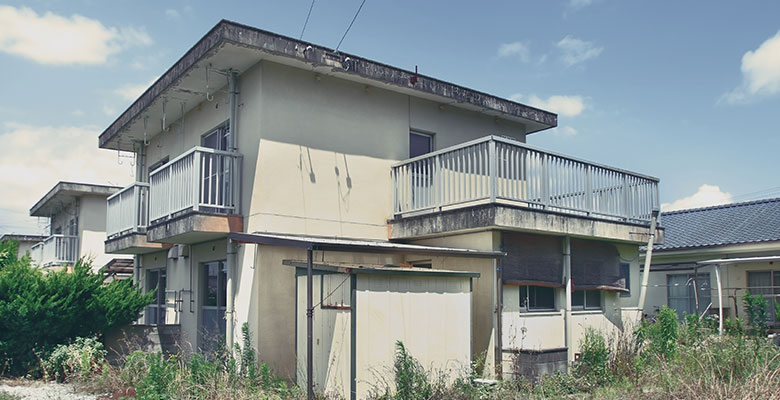 1. 初めての不動産（空き家・実家）売却で<br>知っておきたい基礎知識
