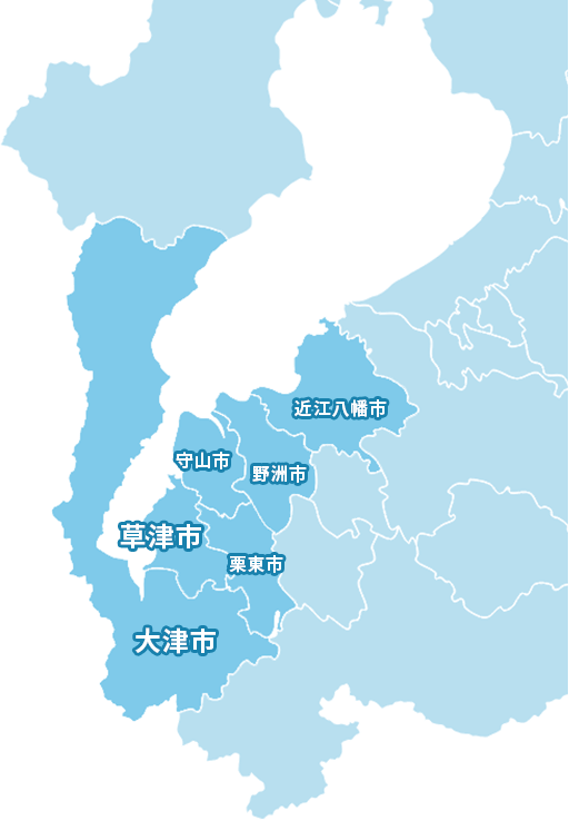 大津市の不動産相続はsunnyplace