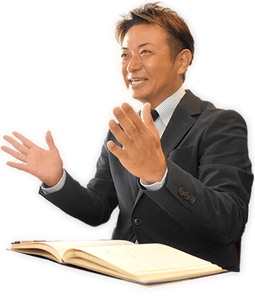 大津市の不動産相続はsunnyplace
