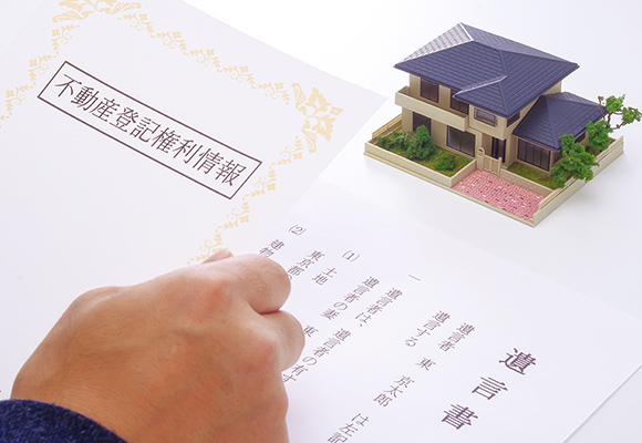 大津市・草津市の不動産情報に自信があり、解決事例のほとんどが相続問題